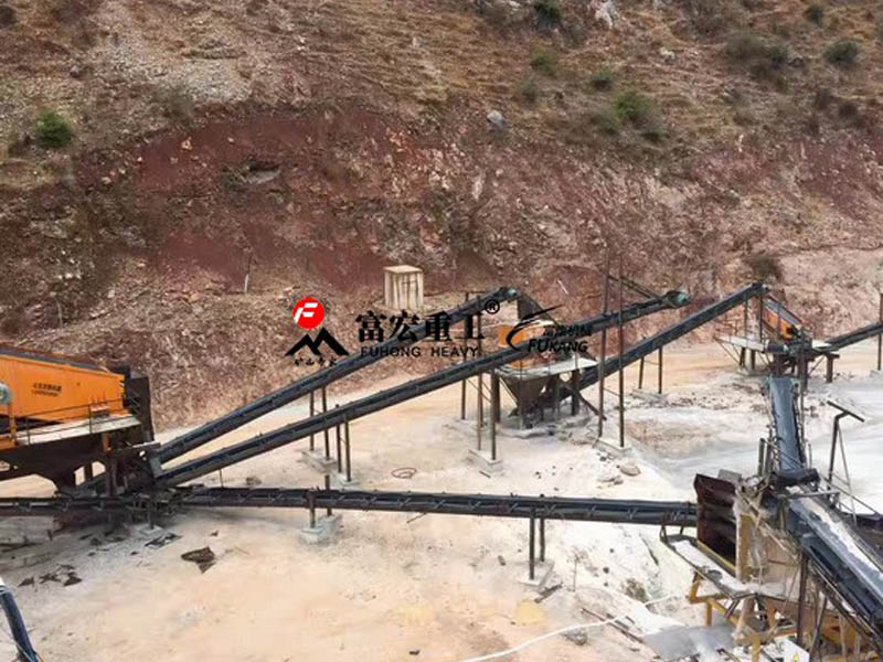 破碎制砂生產線 破碎制砂生產線