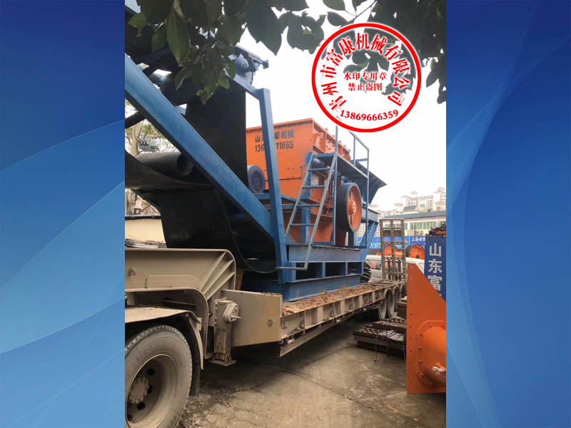 半移動(dòng)式破碎站 半移動(dòng)式破碎站