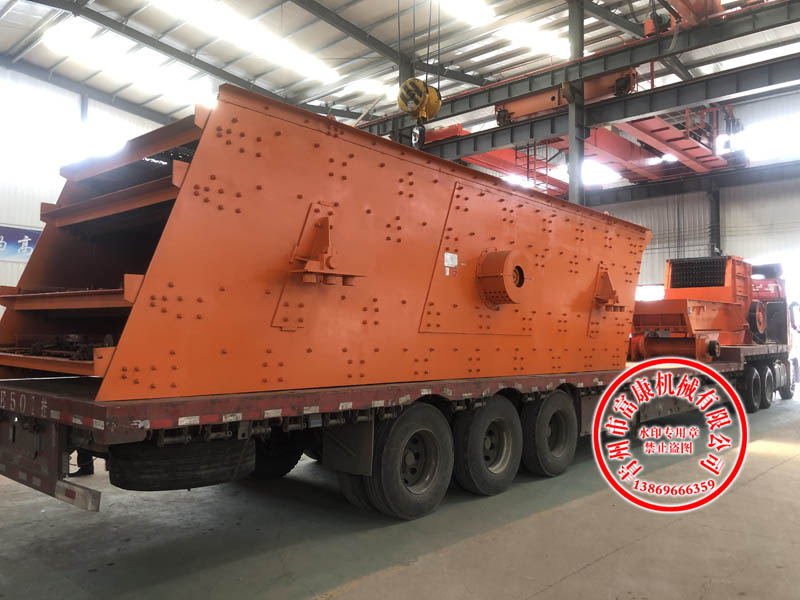 礦山圓振動(dòng)篩 礦山圓振動(dòng)篩