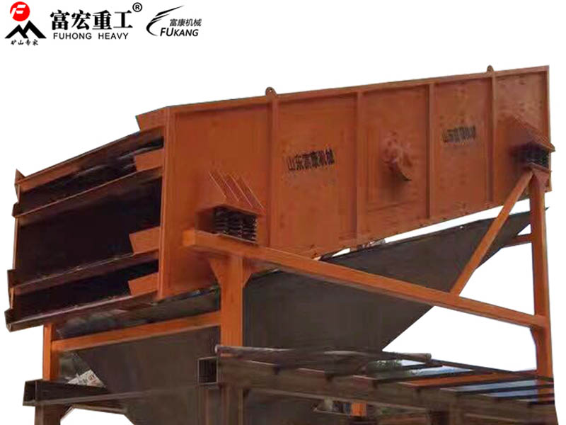 礦山破碎篩分設(shè)備 礦山破碎篩分設(shè)備