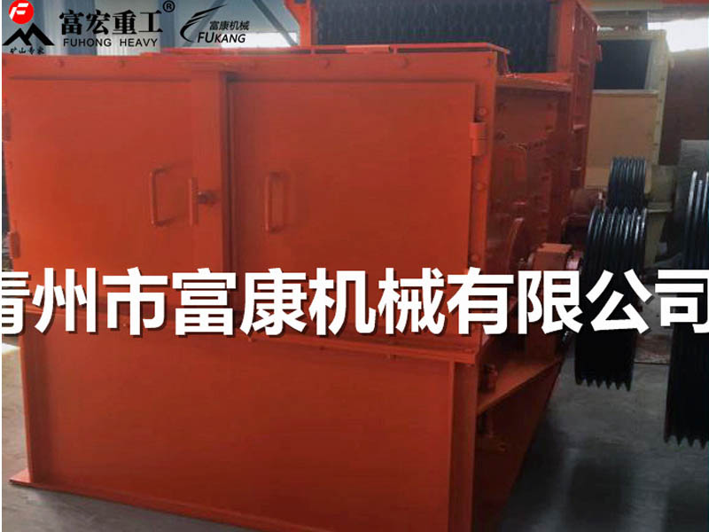 錘式打砂機(jī) 錘式打砂機(jī)