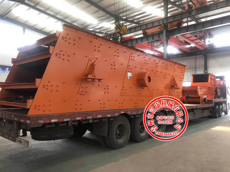 移動破碎篩分設備 移動破碎篩分設備