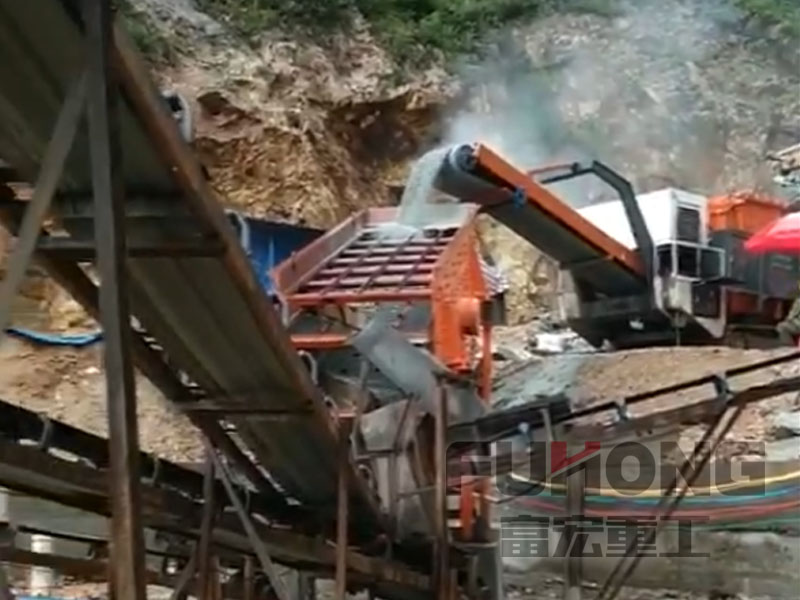 移動式破碎站 移動式破碎站