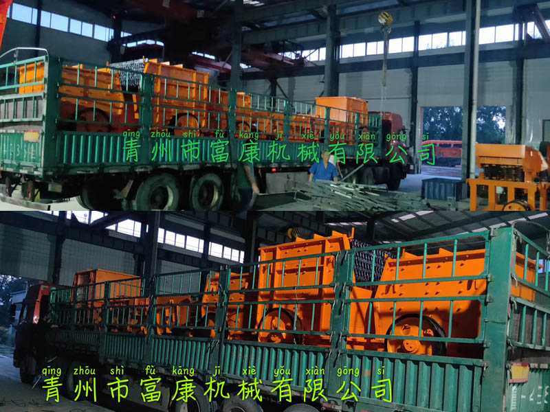 移動破碎設(shè)備 移動破碎設(shè)備