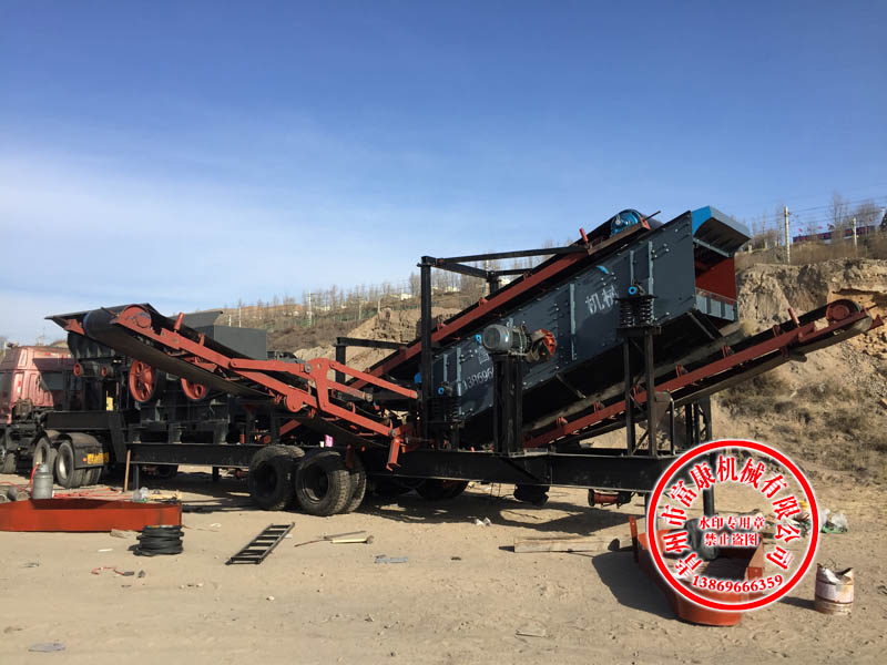 鄂式移動破碎站設備 鄂式移動破碎站設備