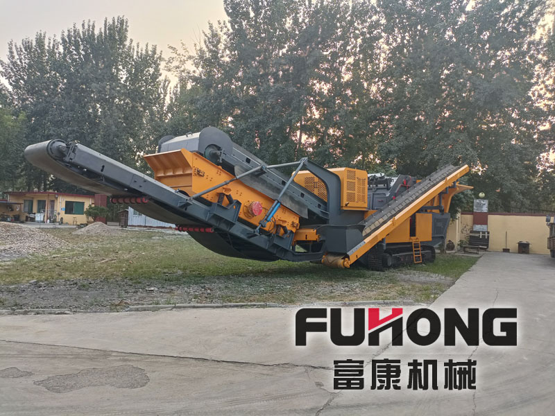 履帶式全移動(dòng)反擊式破碎站 履帶式全移動(dòng)反擊式破碎站