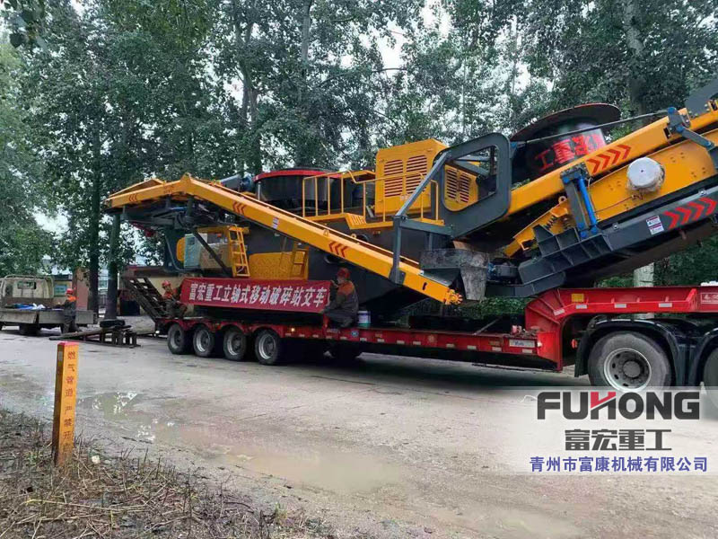 移動式建筑垃圾破碎站 移動式建筑垃圾破碎站