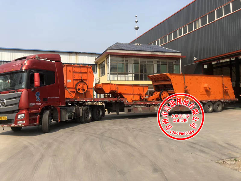 移動破碎篩分設(shè)備廠家