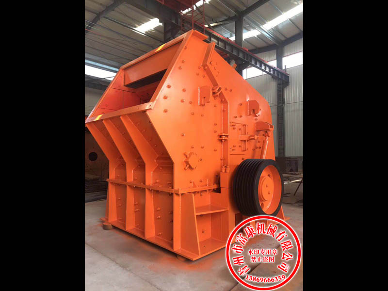 山東破碎機 山東破碎機