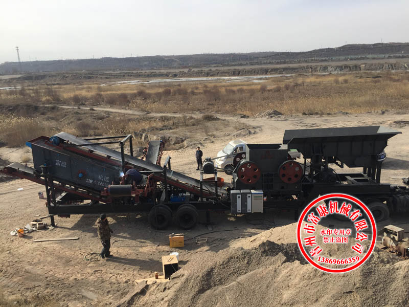 移動破碎篩分設備 移動破碎篩分設備