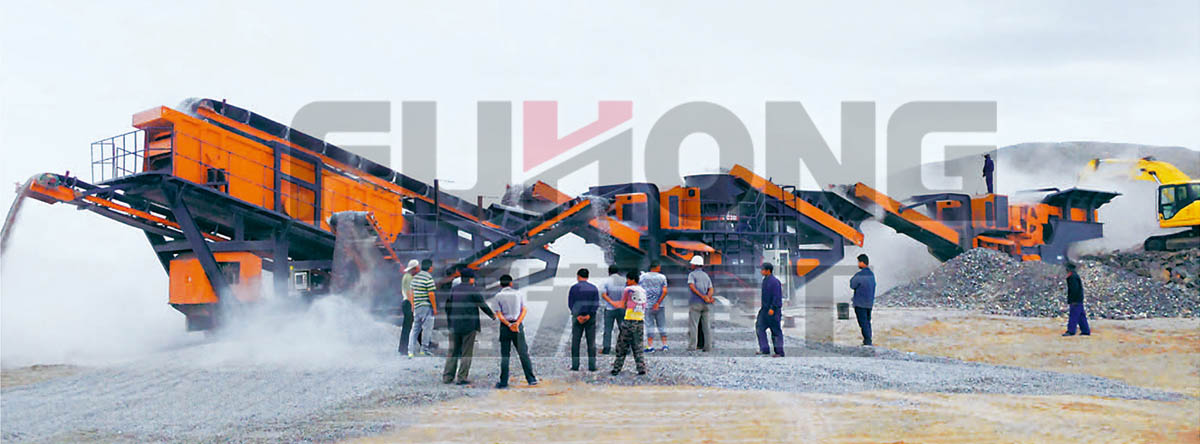 移動輸送機 移動輸送機