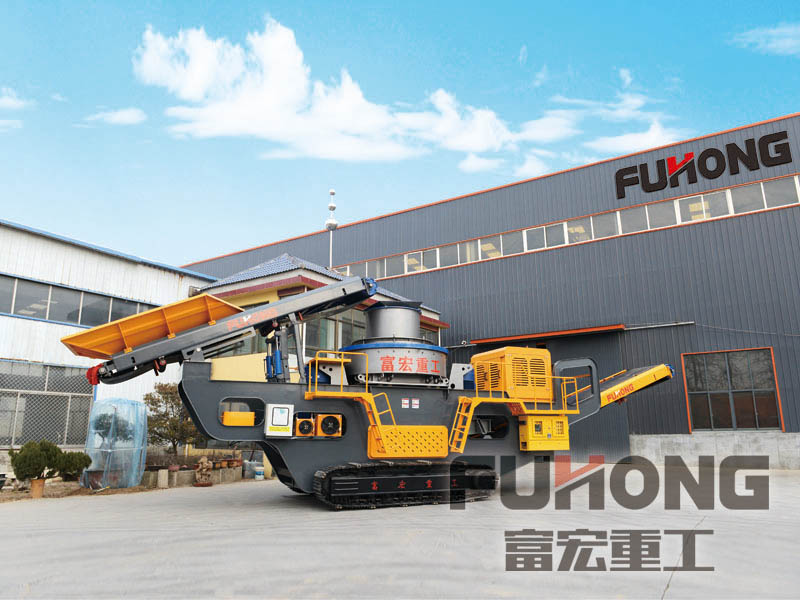 移動破碎設備 移動破碎設備