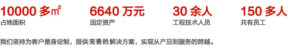 移動破碎設備廠家 移動破碎設備廠家